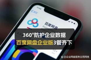 18l新利官网截图2