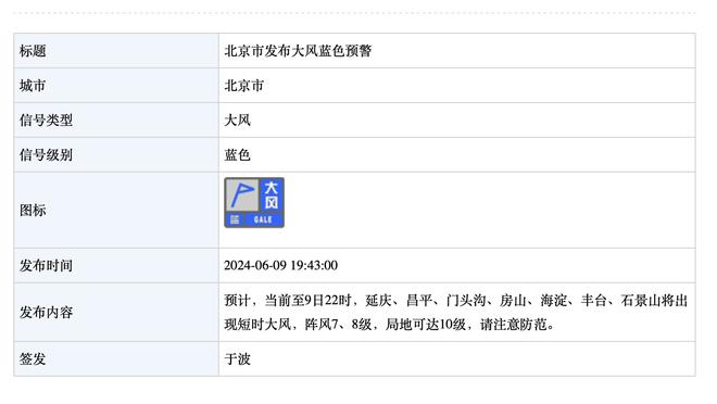 半岛游戏官网攻略国内截图2