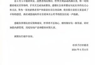 开云棋牌官方网站入口截图0