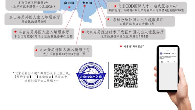 奥克兰城vs吉达联合，周通替补登场&中国球员时隔8年再战世俱杯